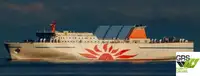 Ro-Ro ship за продан