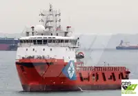 Кораб за доставки за продан