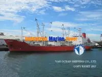 Хладилен кораб за продажба