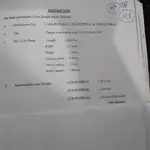 Баржа за продажба