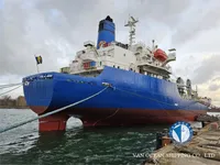 Хладилен кораб за продажба
