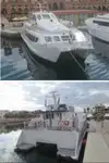 Катамаран за продажба