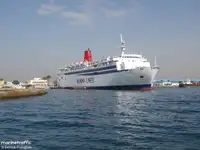 Ro-Ro ship за продан