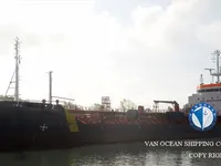 Танкер за нефт/химикали за продажба