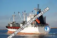 Хладилен кораб за продажба