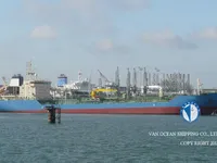 Танкер за нефт/химикали за продажба