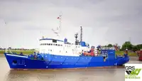 Кораб за гмуркане и поддръжка за продажба