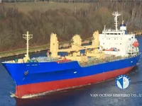 Хладилен кораб за продажба