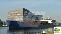 Транспортен кораб за насипни товари за продажба