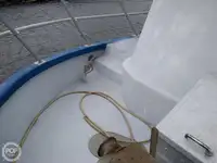 Кутер за продажба