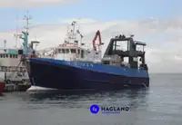 Кораб за риболов с тралове за продажба