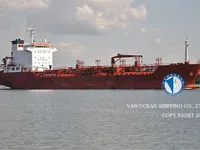 Танкер за нефт/химикали за продажба