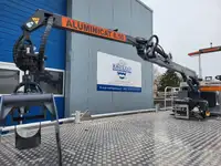 Катамаран за продажба