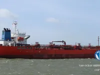 Танкер за нефт/химикали за продажба