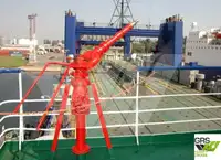 Ro-Ro ship за продан