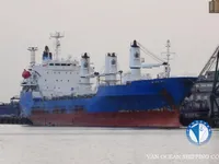 Хладилен кораб за продажба