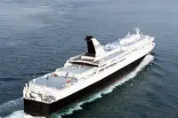 Ro-Ro ship за продан