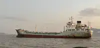 Oil/Chemical tanker за продан