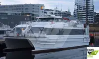 Пътнически кораб за продан