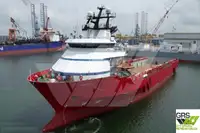 Кораб за доставки за продан