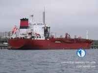 Танкер за нефт/химикали за продажба