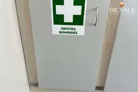 Ферибот за продажба