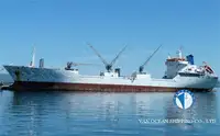Хладилен кораб за продан