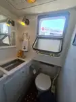 Пожарогасящ кораб за продажба