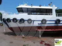 Кораб за проучване за продажба