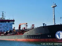Танкер за нефт/химикали за продажба