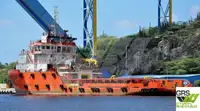 Кораб за доставки за продан