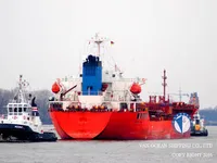 Танкер за нефт/химикали за продажба