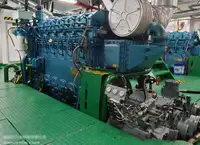 Буксир за продажба