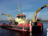 General Cargo/Multi-purpose за продажба