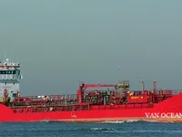 Танкер за нефт/химикали за продажба