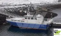 Wind farm service vessel за продан