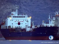 Танкер за нефт/химикали за продажба