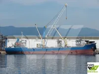 General Cargo/Multi-purpose за продажба