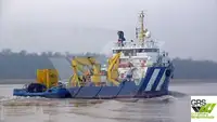 Хладилен кораб за продажба