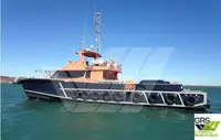 Wind farm service vessel за продан