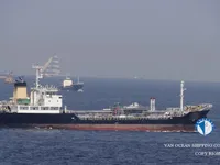 Танкер за нефт/химикали за продажба