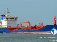 Танкер за нефт/химикали за продажба