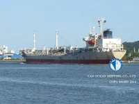 Танкер за нефт/химикали за продажба