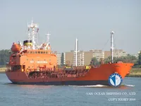 Танкер за нефт/химикали за продажба