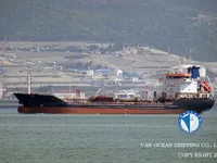 Танкер за нефт/химикали за продажба