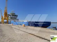 Бърз снабдителен кораб (FSV) за продажба