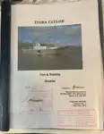 Работни лодки за продажба
