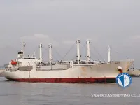 Хладилен кораб за продажба