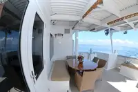 Кутер за продажба