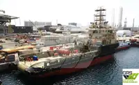 Кораб за доставки за продан